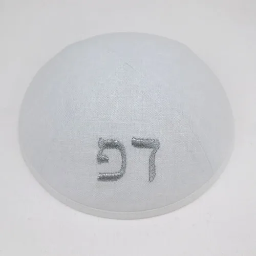 Пользовательские товары 19 см еврейские кепки KippotKippaYarmulke Kipa kippah kullies облегающие