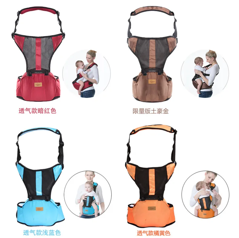 Промо-акция! Рюкзак-кенгуру детские рюкзаки-переноски | Мать и ребенок