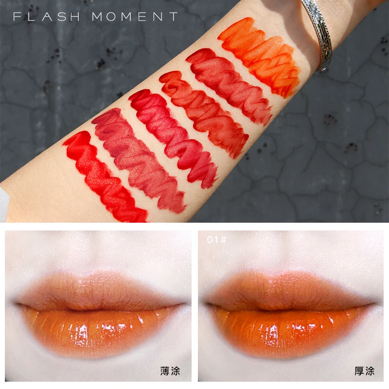 Pudaier губная помада долговечная увлажняющая не маркирующая водостойкая Желейная