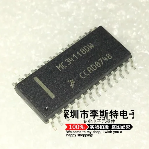

Send free 50PCS MC34118DW chip SOP-28 circuit voice chip IC brand new original