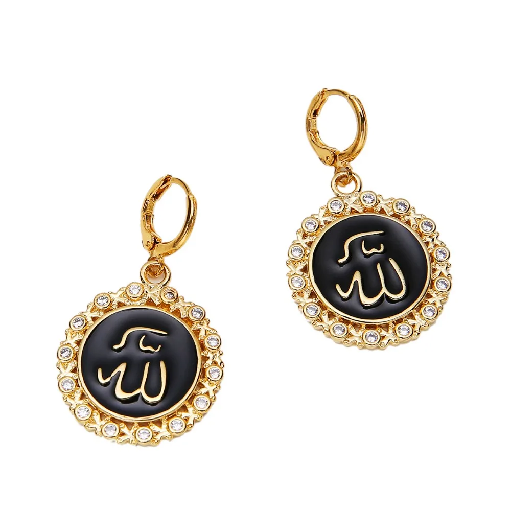 Серьги с надписью Бог модные золотые женские мусульманские ювелирные изделия