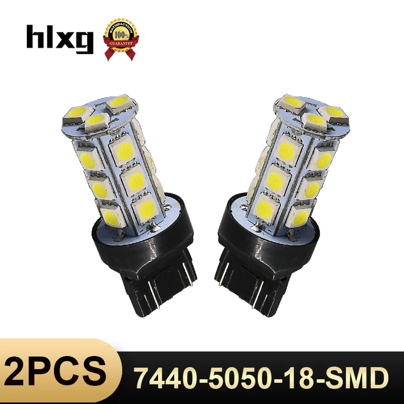 HLXG 2x T20 Поворотная сигнальная лампа задняя 7440 парковочный SMD DC резервный обратный
