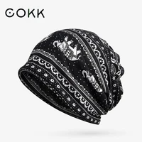 cokk winter hats for women beanie turban hat female stocking hats for men elephant pattern windproof warm cap hat scarf mask