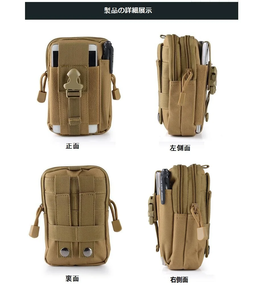 Невидимый пояс Многофункциональный Спорт на открытом воздухе досуг бег носить