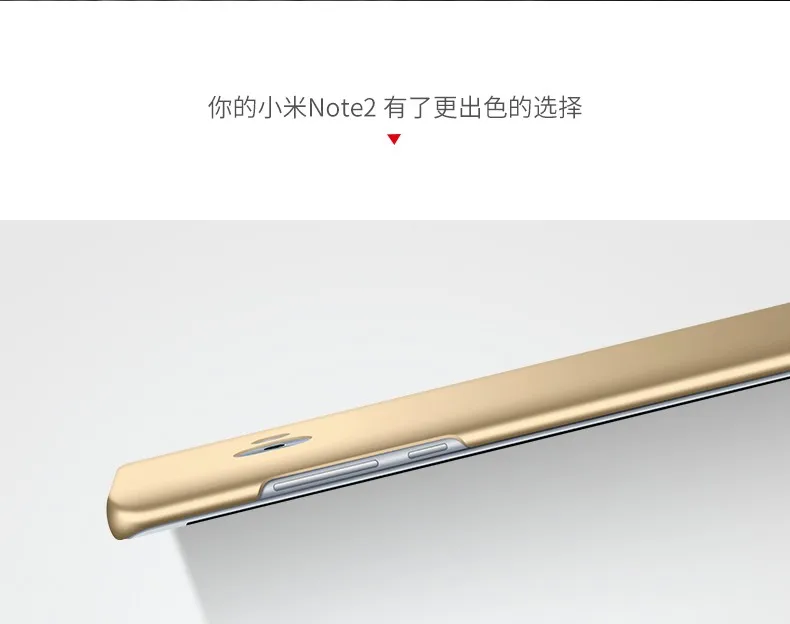 Xiaomi mi Note 2 Чехол Msvii Silm чехол s для Xiaomi mi Note 3 чехол Xio mi Note2 Note3 PC чехол для Xiao mi Note 2 Note 3 чехол s
