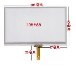 

105*65 new 4.3 inch resistive touchscreen hsd043i9w1-a00 free shipping