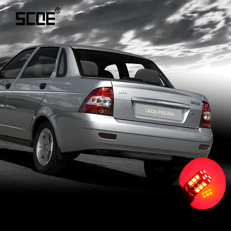 Для Lada Priora универсал SCOE 2 шт. высокое качество супер яркий Тормозная Стоп лампа