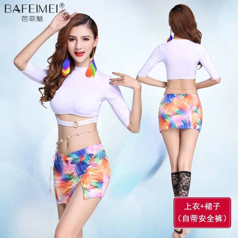 Женский костюм для танца живота комплект из 2 предметов топ и юбка танцев девочек