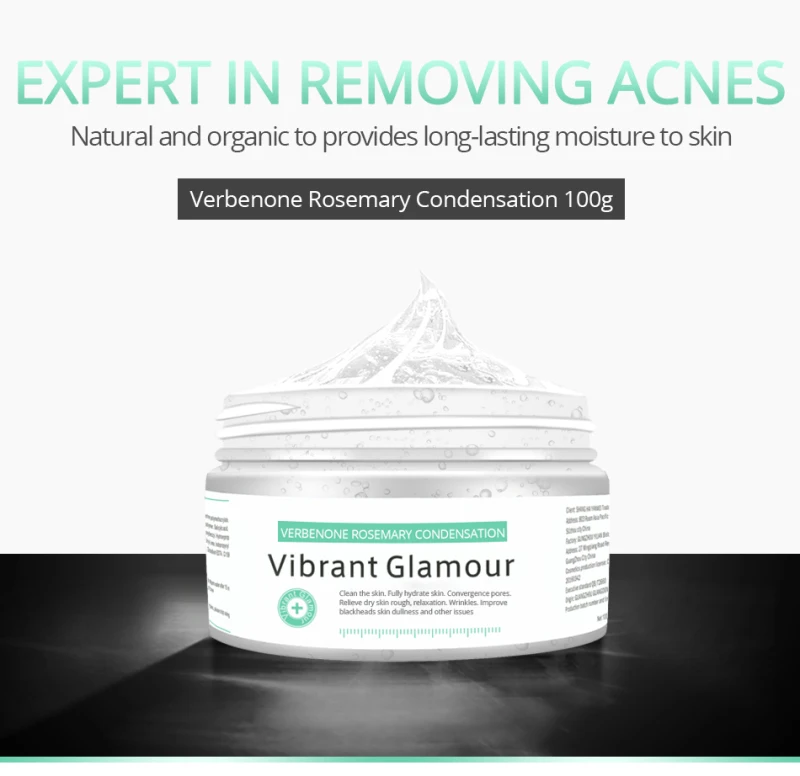 Маска для лица с розмариновым конденсатом глубокое отбеливание увлажнение