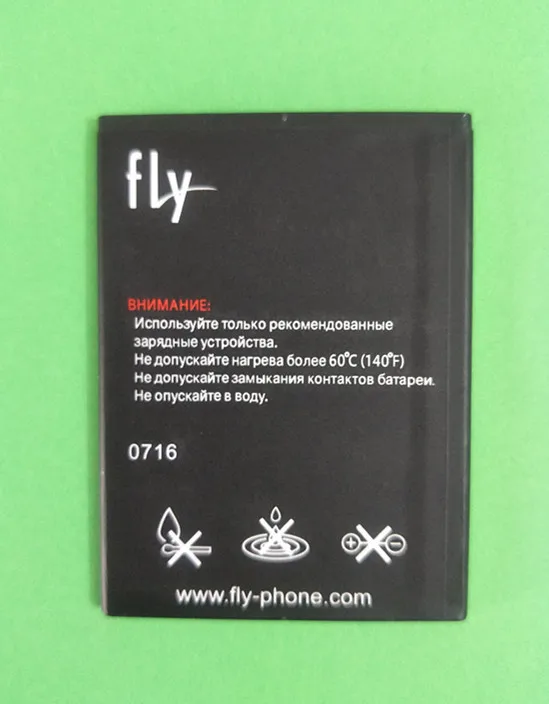 Аккумулятор AZK BL9012 1900 мАч для смартфона Fly FS508 Cirrus6 FS509 Nimbus 9 высокое