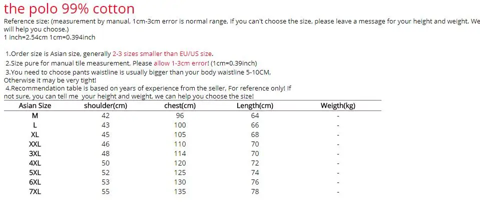 Мужская хлопковая рубашка-поло с коротким рукавом размеры до 5xl | одежда