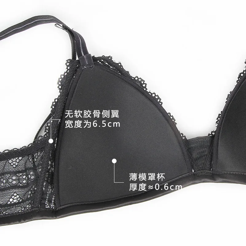 Сексуальный бюстгальтер пуш-ап с треугольной чашкой без косточек кружевное