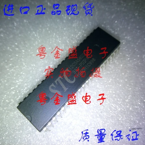 

Бесплатная доставка STC12C5A56S2-35I-PDIP40 STC12C5A56S2-35I STC12C5A56S2