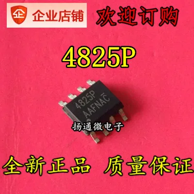 

Freeshipping AM4825 AM4825P 4825P