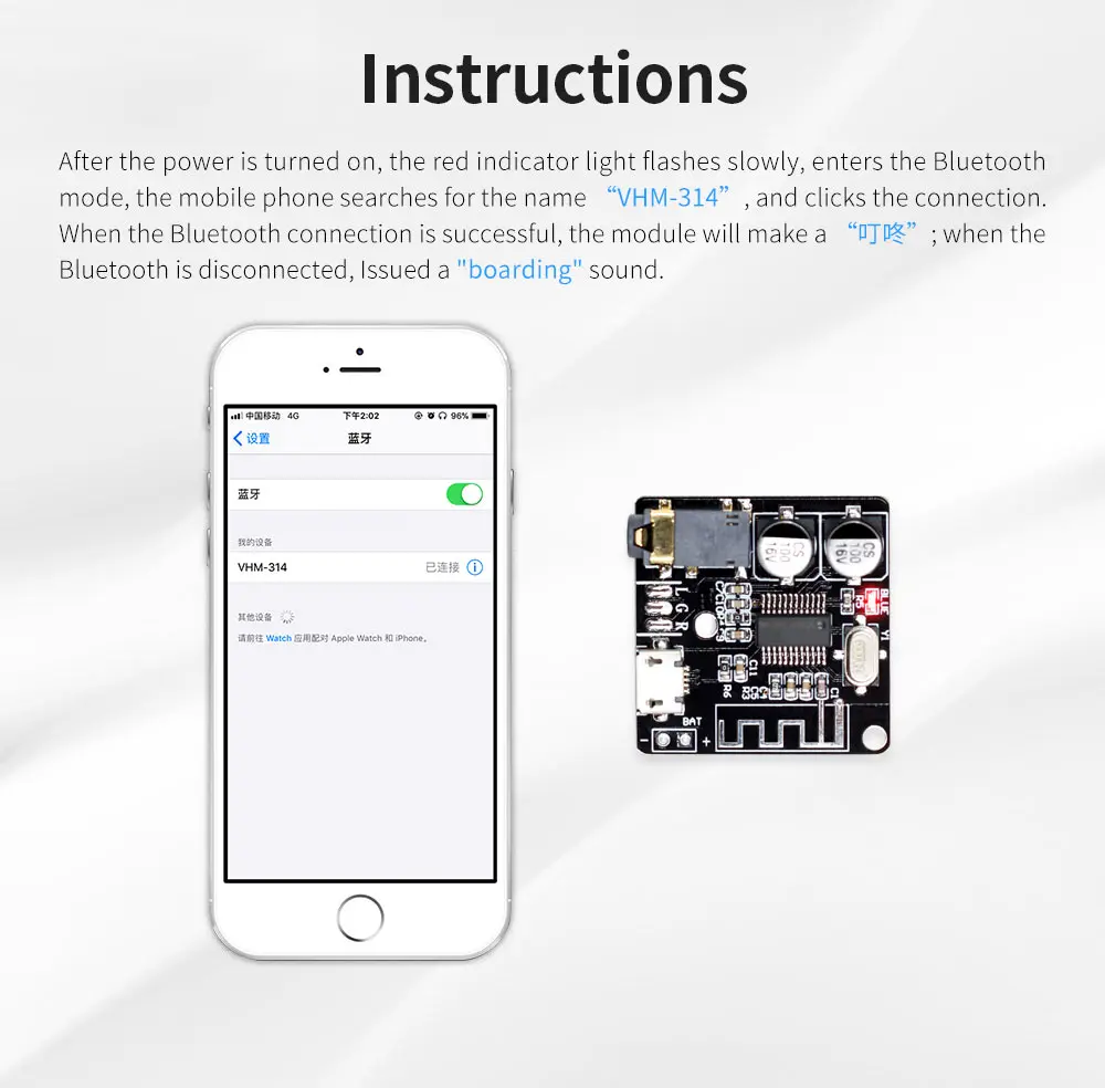 VHM-314 Bluetooth аудио приемник плата Bluetooth 5,0 mp3 декодер не допускающий потерь беспроводной стерео музыкальный модуль
