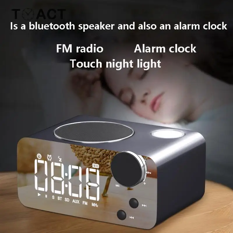 Будильник светодиодные зеркальные цифровые FM радио электронные настольные часы