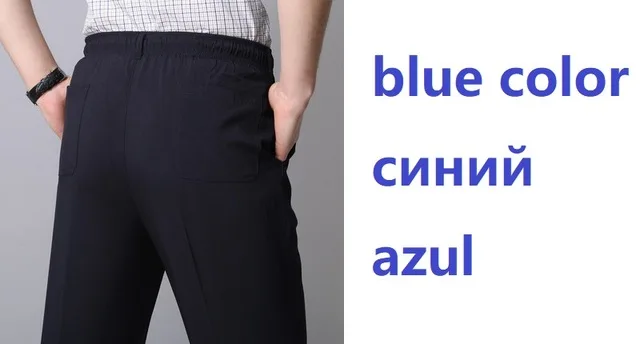 picture color Мужские брюки размера плюс, большие 8XL, 9XL, 10XL, летние мужские повседневные домашние брюки, тянущиеся свободные штаны с эластичной резинкой на талии, тонкие брюки цвета хаки, синие - Цвет: picture color