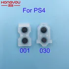 2 шт., резиновый проводящий коврик для PS4 JDS030 JDS 001 010 011 L2 R2 L1 R1, контроллер для PS4, силиконовые резиновые пуговицы