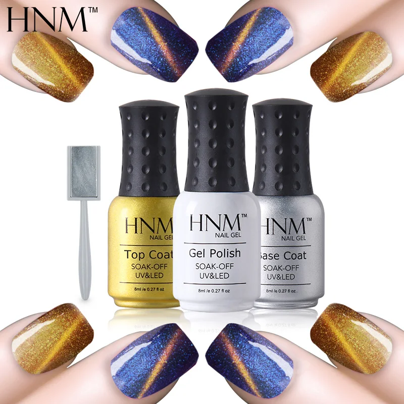 HNM 8 мл Цвет изменение магнит кошачий глаз УФ гель для ногтей Хамелеон