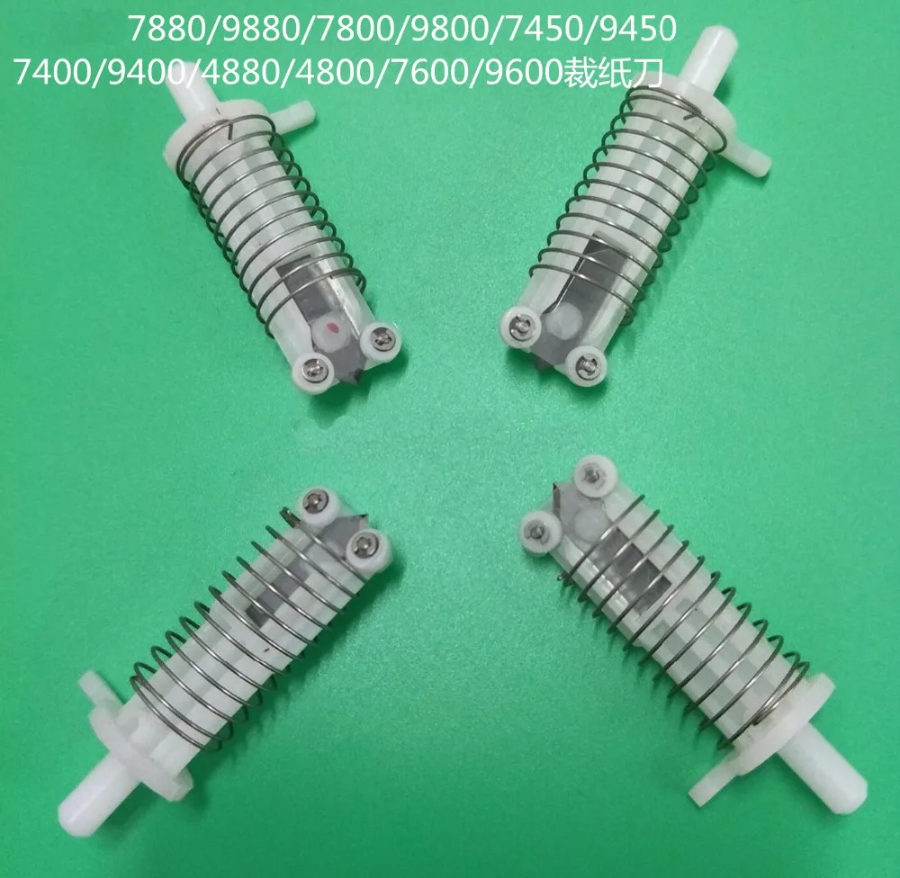 Бесплатная доставка нож для резки бумаги Epson 4880 7800 9600 9880 9800 4800 7880 4000 4400 4450 9400 7600|epson