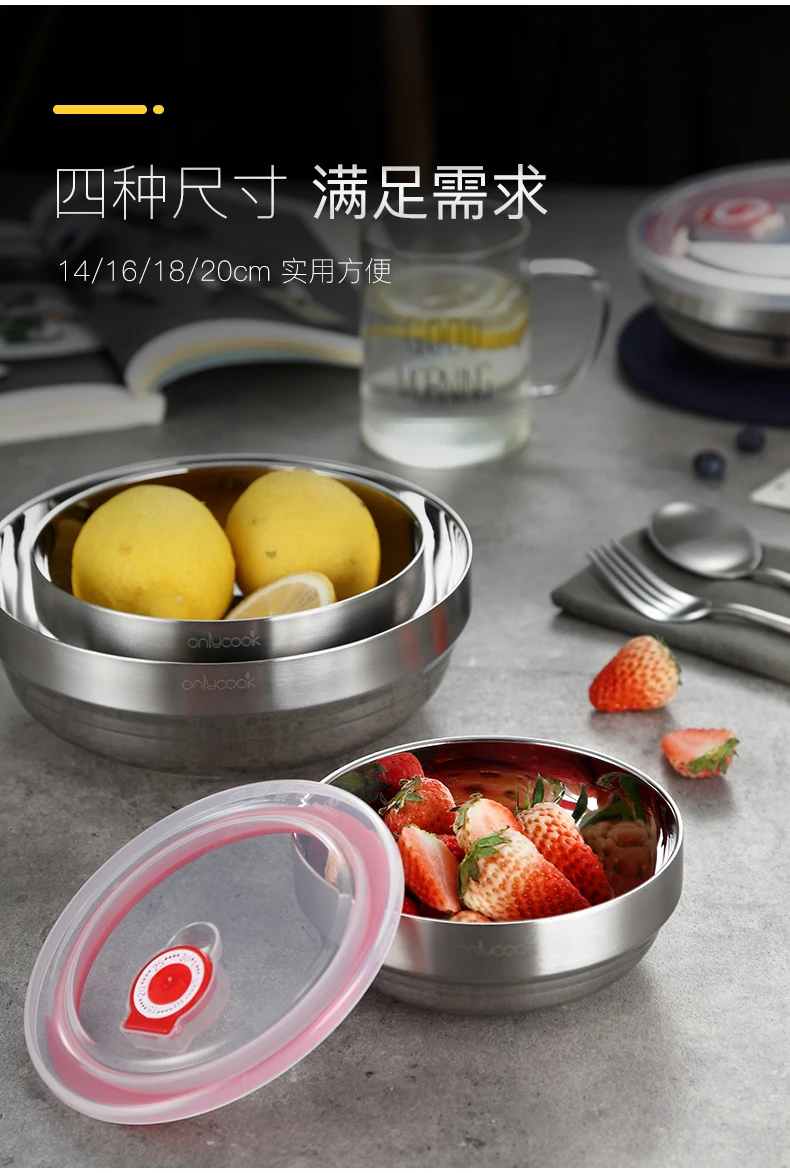ONLYCOOK большая Бытовая 304 миска из нержавеющей стали с двойной изоляцией чаши для риса и супа чаша