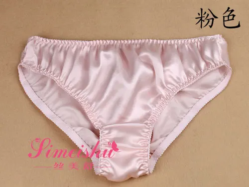 4 шт./упаковка женские шелковые трусики|Женские трусики| |