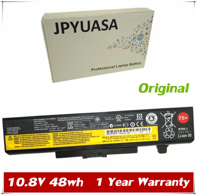 Аккумулятор для ноутбука Lenovo G500 G505 G490 G405 G480 G480A G580 580AM Z380 Z380A Y480 Y580 Y580N G510 10 8 В 48