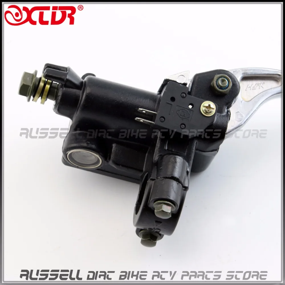 Левая Правая ручка тормозной рычаг сцепления Главный цилиндр гидравлический для