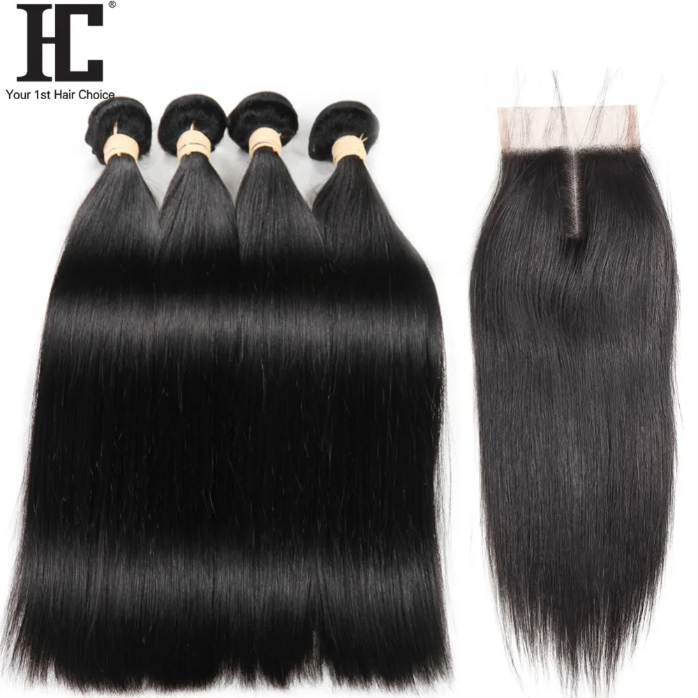 Peruvian Straight Bundles With Closure Remy Human Hair 4 Bundle Deals With 5x5 Closure Peruvian Hair Weave With Lace Closure