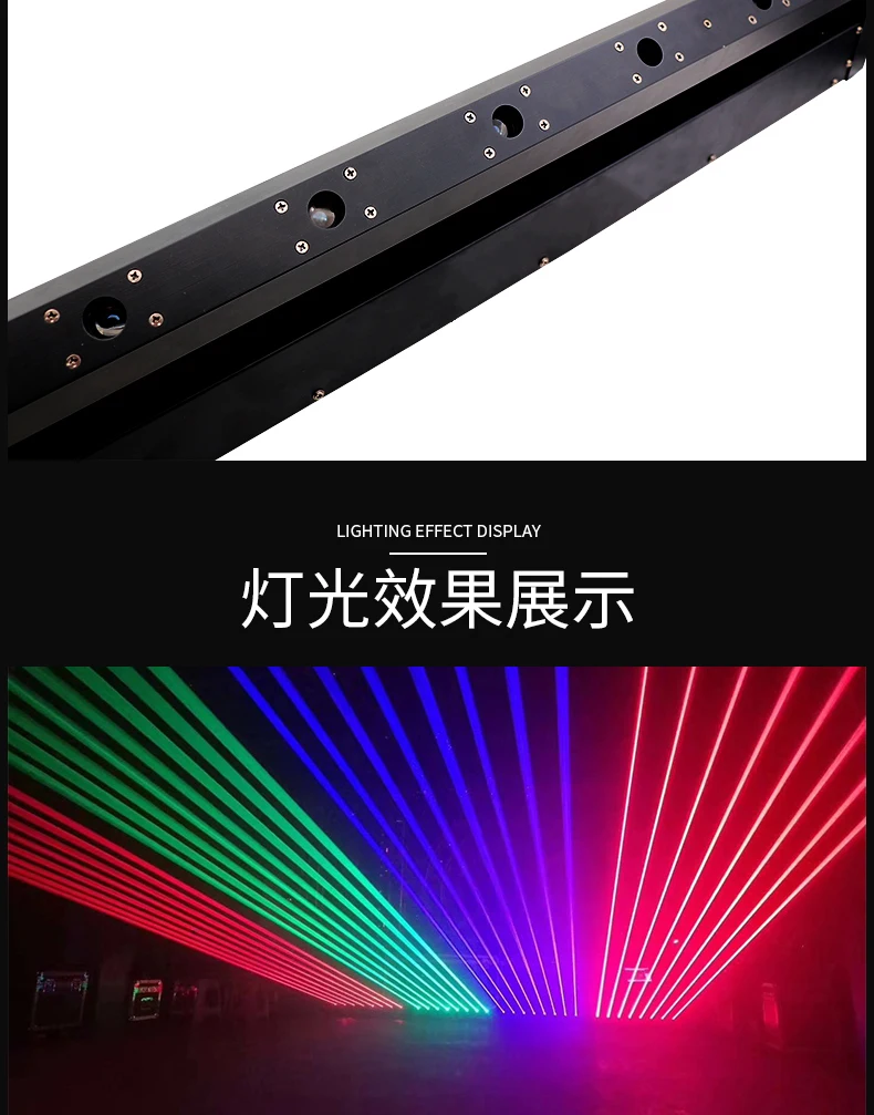 8 глаз RGB сценический эффект лазерный луч светильник ing для dj диско движущаяся головка проектор мыть Точечный светильник DMX контрольный светильник