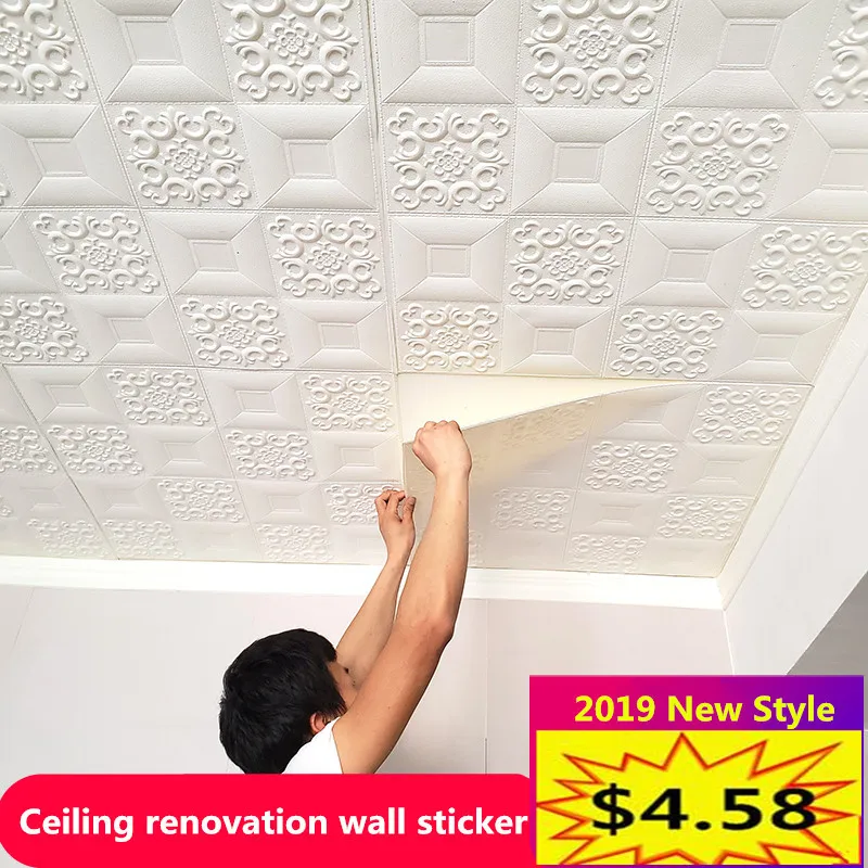 Декоративные Настенные обои на крышу 3d стерео наклейки стену потолок гостиная