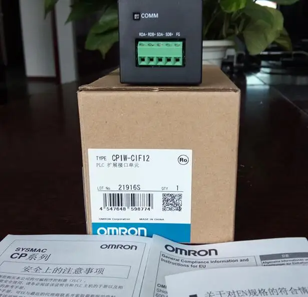 Бесплатная доставка 100% оригинальный товар Φ PLC датчик расширения