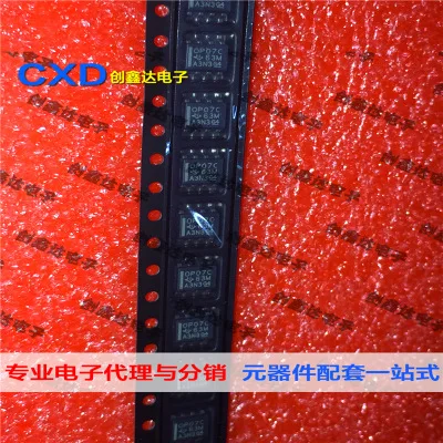 

Freeshipping OP07 OP07CDR