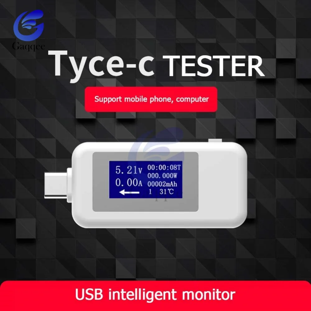 USB тестер Type C цифровой вольтметр постоянного тока стандартный измеритель