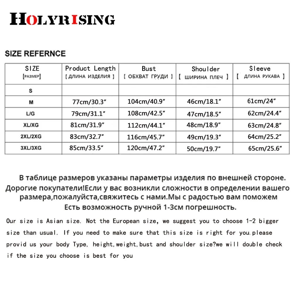 Holyrising шерстяное пальто для мужчин, толстые пальто, верхняя одежда, мужские однобортные пальто и куртки с регулируемым жилетом, 4 цвета, M-3XL