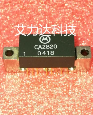 

CA2820 Specialized in high frequency tube