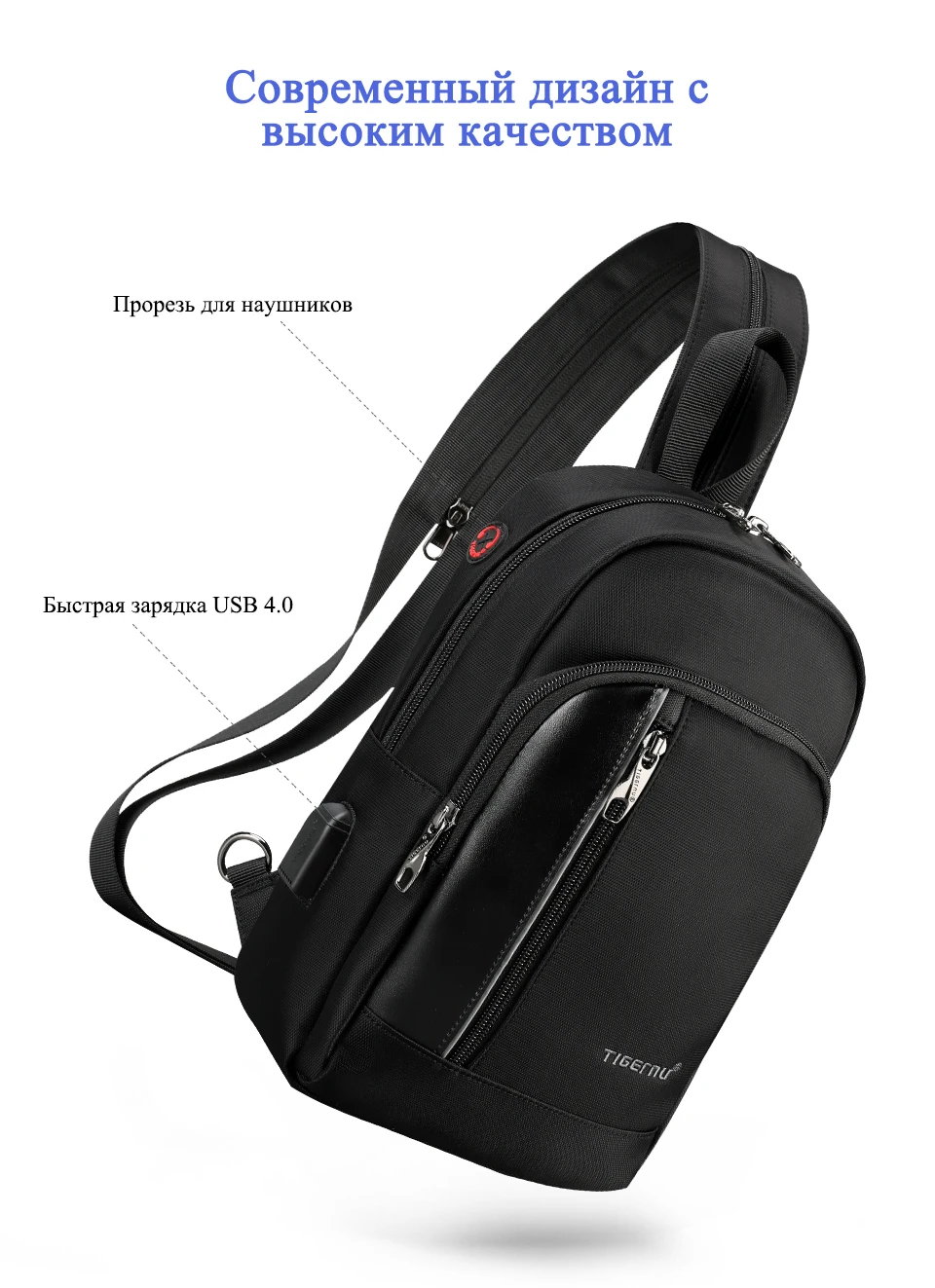 Tigernu сумка для путешествий рюкзак для ноутбука