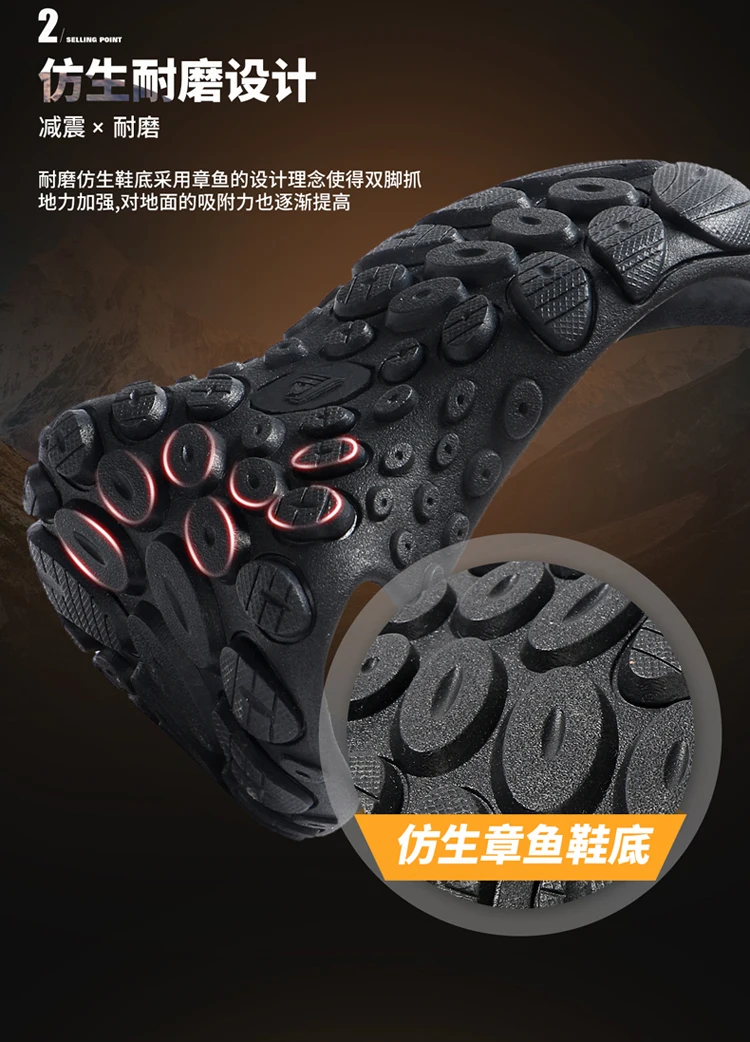 Men's Sports Shoes men Sneakers Male Outdoor Adventure Sports Hiking Shoes Men Walking Shoes autumn Hiking boots Male