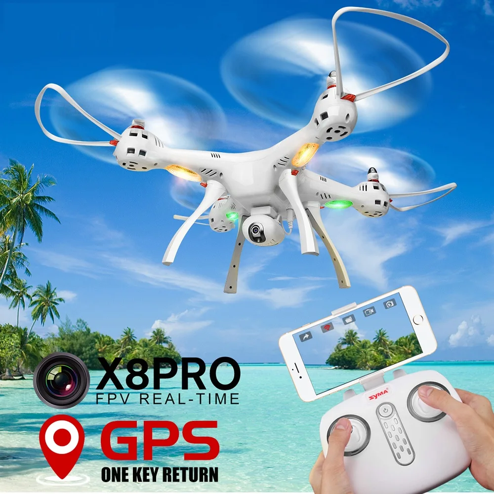 Большой Профессиональный Радиоуправляемый квадрокоптер X8PRO X8 PRO 50 см GPS