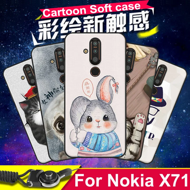 Чехол для Nokia X71 мягкий чехол-накладка с мультяшными животными чехлы NokiaX71 TA-1172 X 71