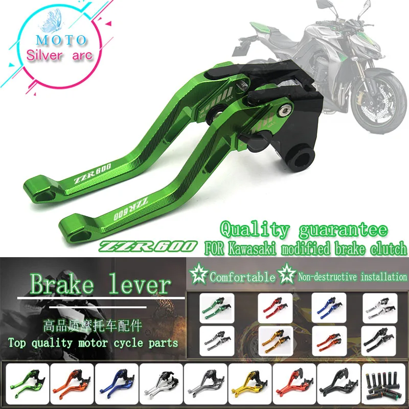 3D CNC Регулируемые рычаги тормозного сцепления мотоцикла для KAWASAKI ZZR 600 ZZR600 1990 2004 2003