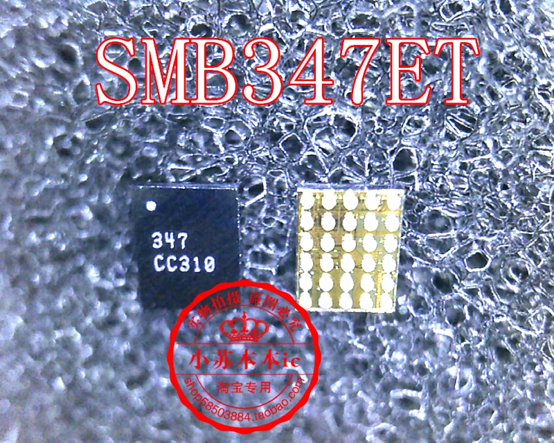 SMB347ET-2039Y SMB347ET SMB347 347 BGA Чипсет