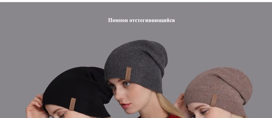 Меховая шерстяная Круглая Шапочка, шапка женская зимняя настоящая помпон из лисьего меха, Вязаная Шапка-бини, шапка-столбик, женская шапка цвета хаки, черная шапка