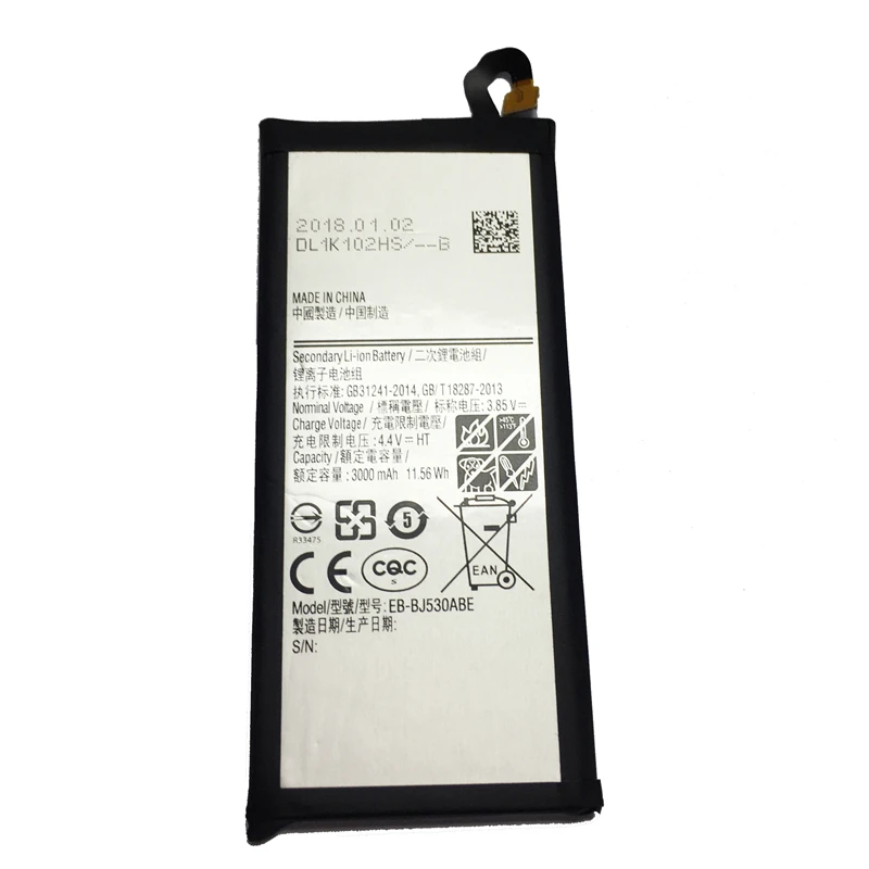 Аккумулятор для телефона KiKiss 3000 мАч Samsung Galaxy J5 2017 Pro EB BJ530ABE/DS SM J530F J530L J530S