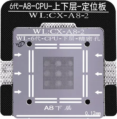 A8 Upper And Lower For iPhone 5/6/6S/7/8 Plus X XS MAX XR A8 A9 A10 A11 A12 CPU Ram Upper Lower Plant Tin Steel Mesh BGA Reballing Stencil Template - Цвет: A8 Upper And Lower