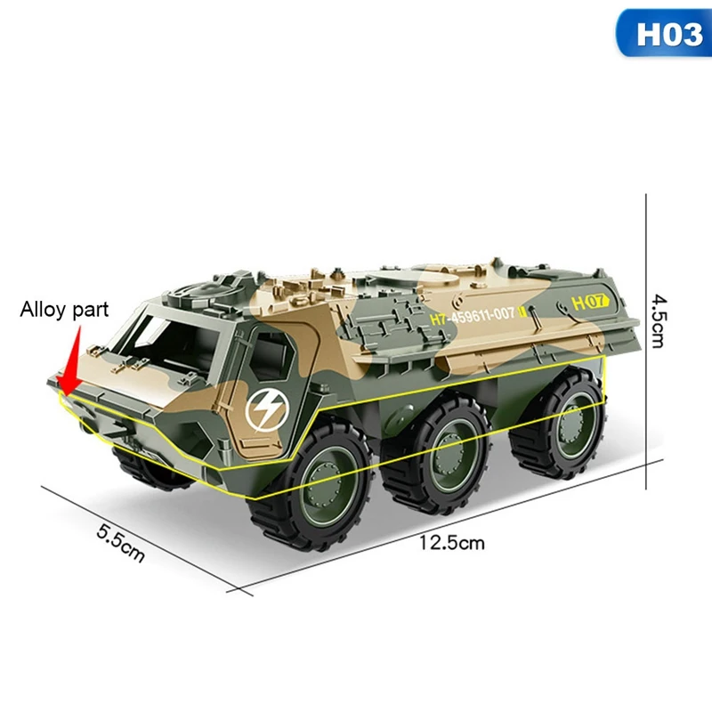 1:52 сплав оттяните назад военный автомобиль модель высокая моделирования военный грузовик Танк вертолет самолет игрушка