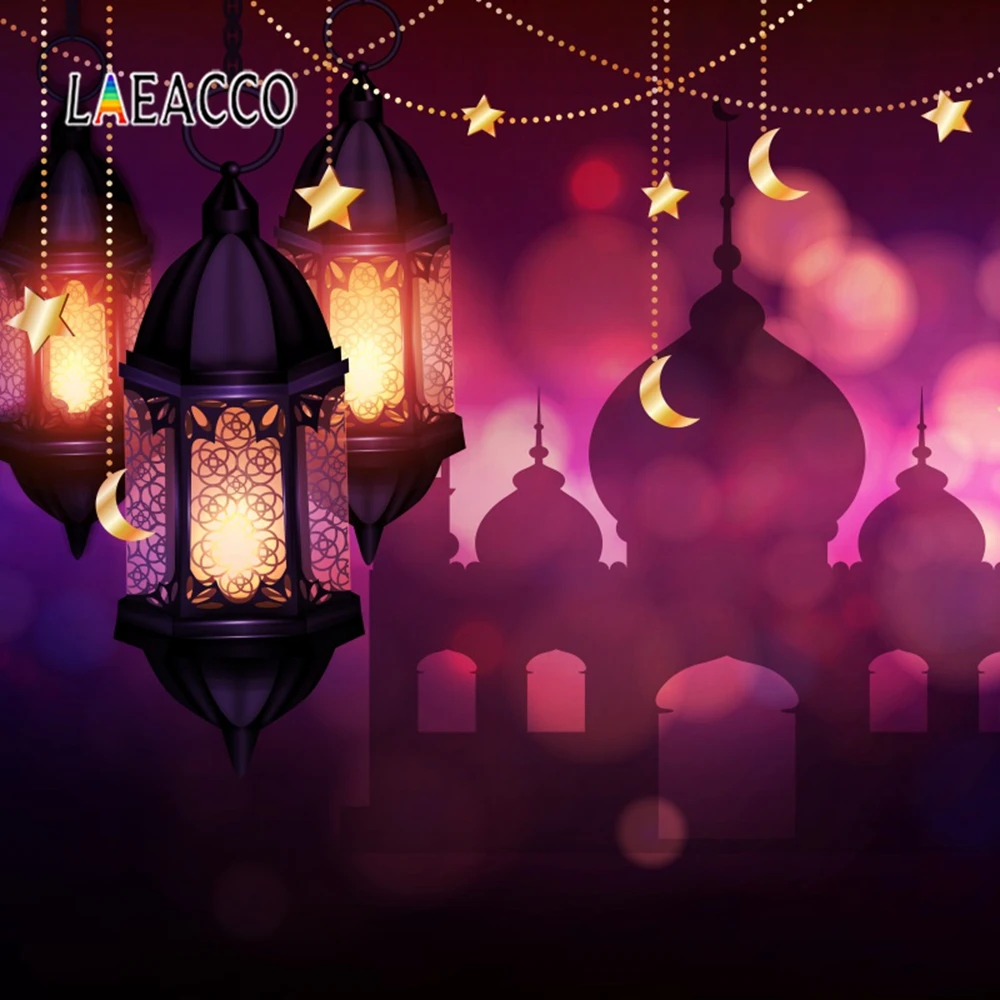 Laeacco Happy Eid Mubarak мусульманский фонарь фотографический Рамадан фон для детской сцены Виниловый фон для фотосъемки стена Фотостудия