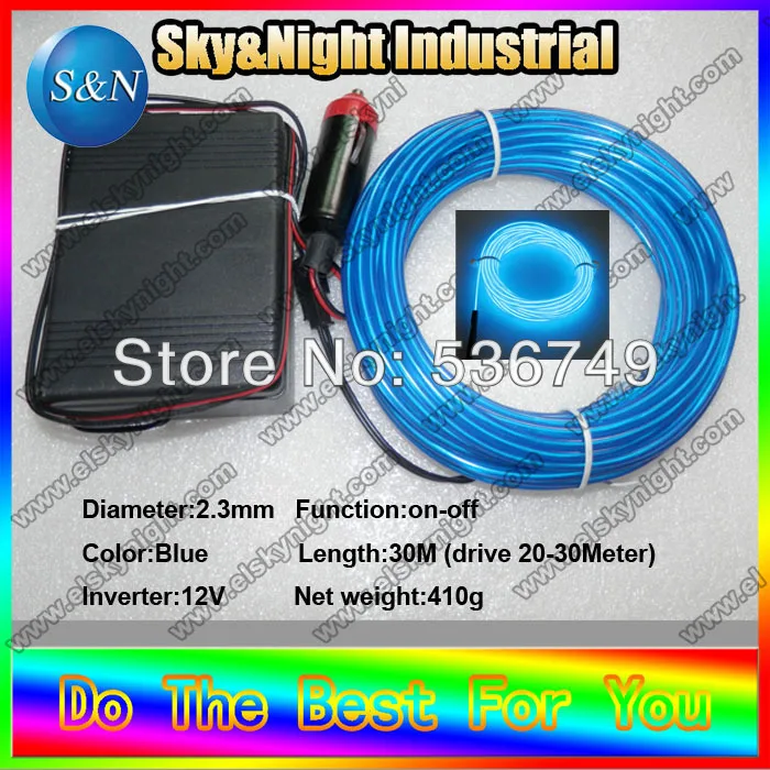 

30M-2.3mm EL Wire with 12V Inverter (Cigar lighter)+Free shipping