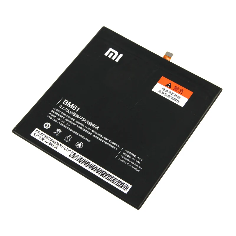 Оригинальный аккумулятор для планшета Xiaomi BM61 Pad 2 Mipad 7 9 дюйма 6010 мАч | Мобильные