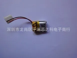 

5Pcs 551717 lithium polymer battery 3.7V 180MAH